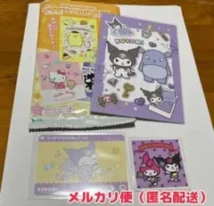 サンリオキャラクターズ カードダス ポストカード シールコレクション クロミ