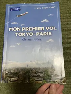 Item thumbnail for item a9c67517-ee94-403b-9ec9-b42a2a228ffc