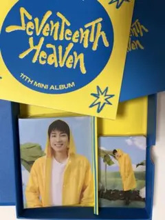 匿名配送 SEVENTEENTH HEAVEN CARAT盤 ウォヌ
