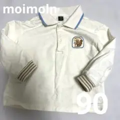 moimoln トップス　90㎝