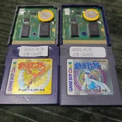 【電池交換済み】ポケットモンスター　金　銀　ゴールド　シルバー