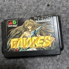 【MD】ガイアレス メガドライブ カセットのみ GAIARES