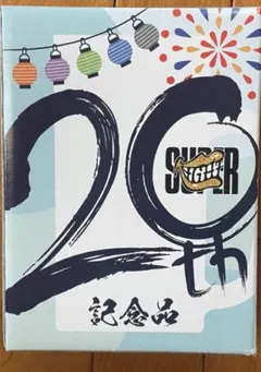 Item thumbnail for item d5b7bcc6-55a9-4791-a408-d5c81dae041d