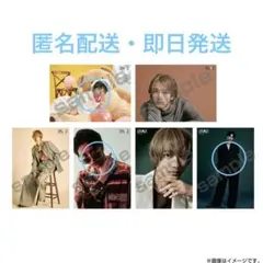 2025年最新】その他の人気アイテム - メルカリ