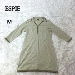 ESPIE エスピエ チュニック　ワンピース M 38 ベージュ 七分袖 刺繍のサムネイル