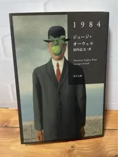 Item thumbnail for item 4dc86630-9130-4aa6-9936-c45f2c8ad604