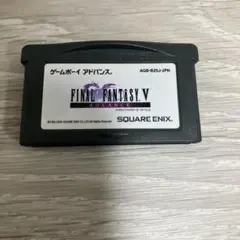 FINAL FANTASY V ADVANCE