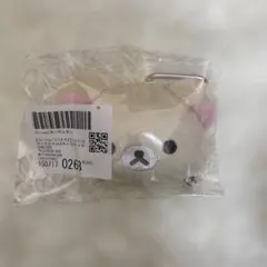 リラックマ　マスコットミラー　カラビナキーホルダー