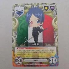 六道骸 REBORN CCG カード 045 11 R - メルカリ