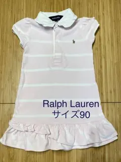 Ralph Laurenポロワンピース　サイズ90