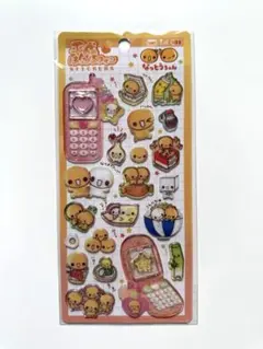 【正規品】なっとうちゃん　平成はっぴーフォン④