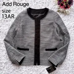 新品✨ アッドルージュ ツィード ノーカラージャケット ラメ セレモニー