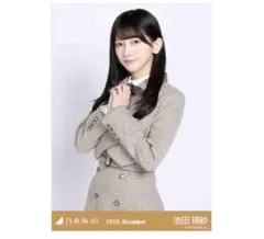 【池田瑛紗】乃木坂46 乃木コレ40th制服