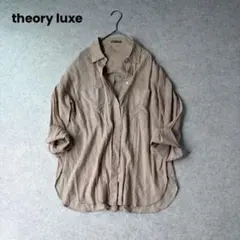 theory luxe 】ボウタイブラウス 長袖 アニマル柄 L - メルカリ
