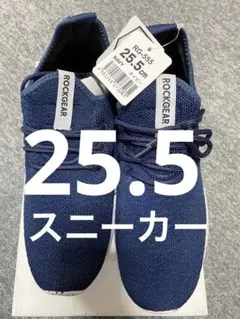 にこすけ様 リクエスト 2点 まとめ商品