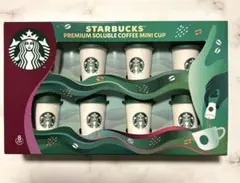STARBUCKS プレミアムソリュブルコーヒーミニカップ 8個入り