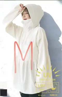 coca UVパーカー　Mサイズ