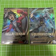 アーセナルベース　シークレットレアGセルフ　パラレルレアカバカーリー P カバカーリー（パラレル） 販売 | FORSQUAD SEASON:04 | 機動