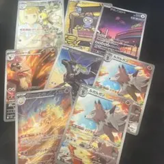 ポケモンカード ARまとめ