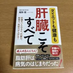 Item thumbnail for item 4651ef96-c5e3-4bb7-847f-50b8aaabb774