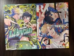 ブルーロック 同人誌 - メルカリ