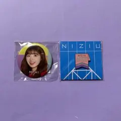 NiziU ミイヒ　グッズ　まとめ