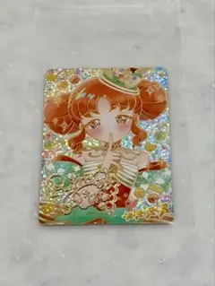 アイプリ リンリン サインカード リング5弾