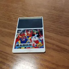 PCエンジン HuCARD 桃太郎伝説ターボ