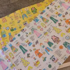 レトロポップ ファッション柄 プリント生地 色違い2枚セット