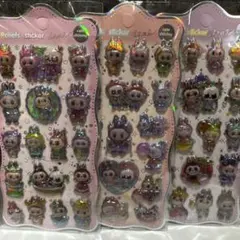 新品　ラブブ　キラキラ立体シール　3枚セット⑭