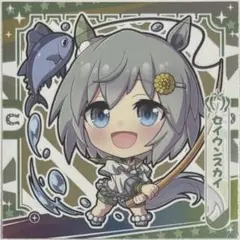 【非売品】ウマ娘 セイウンスカイ グミ 第2弾 ステッカー