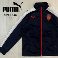 Megu様 リクエスト 2点 まとめ商品