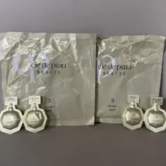 2026年最新】Clé de Peau Beauté シートマスクの人気アイテム - メルカリ