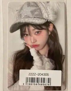 IVE EMPATHY sonymusic ウォニョン