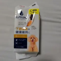 GEX ピュアクリスタル 軟水化フィルター 犬用 5個入のサムネイル