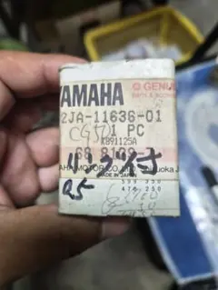 27V-11636-00 ヤマハ 純正ピストンとピストンリング ヤマハ純正 ピストン 27V-11636-00 ピストンリングなし - メルカリ