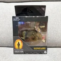 【新品未開封品】ハモンドコレクション ディロフォサウルス ジュラシック ワールド 2026年最新】ハモンドコレクション ディロフォサウルスの人気アイテム