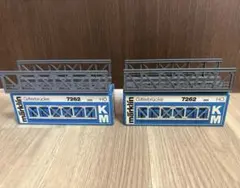 Item thumbnail for item 1f388047-3265-45a0-9586-63e017c14764