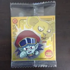 W18-11 ガノス　ドラゴンボール　超戦士シールウエハースZ　第18弾