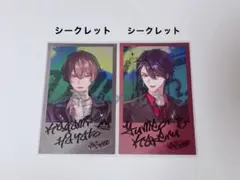 にじさんじ　VACHSS チェキ風カード（加賀美ハヤト、夢追翔）