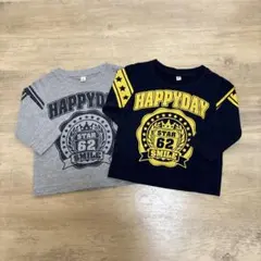 ベビー 長袖Tシャツ 80cm 2枚セット ネイビー グレー ロンT 双子