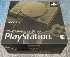 プレイステーション クラシック SCPH-1000RJ (新品未開封)