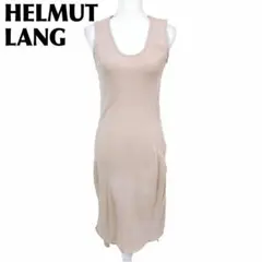2026年最新】ヘルムートラングワンピースの人気アイテム - メルカリ