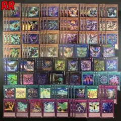 2026年最新】レイドラプター 25thの人気アイテム - メルカリ