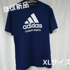 【期間限定値下げ】ほぼ未使用　adidas ネイビー Tシャツ XL