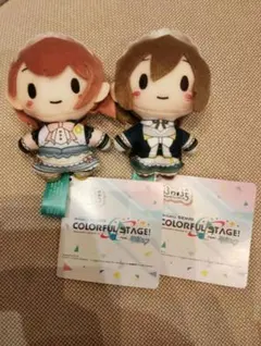 プロセカ ふわぷちマスコット　頑張るあなたにBreakTime！