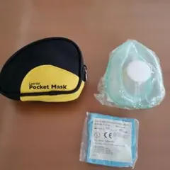 2025年最新】bls マスクの人気アイテム - メルカリ