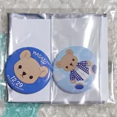 うたプリ/真斗(2)