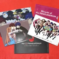 映画　輪るピングドラム パンフレット