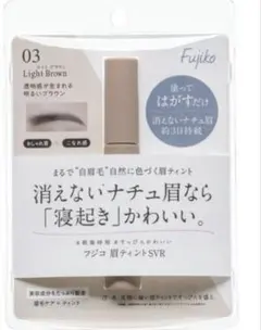 Item thumbnail for item c6b58762-6d4e-455f-b295-9c047adfed3f